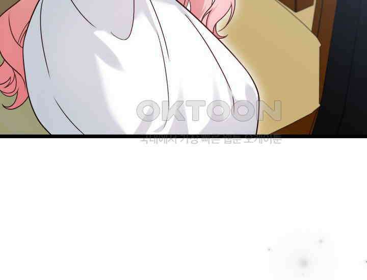 우리 악녀님이 달라졌어요 21화 34