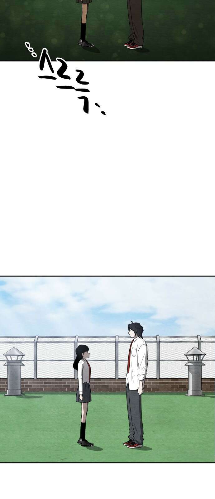 수호소녀 34화 49