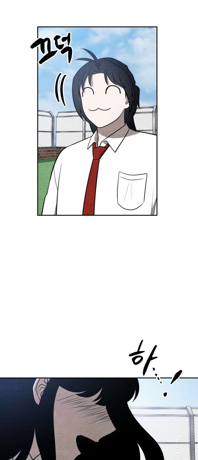 수호소녀 34화 52