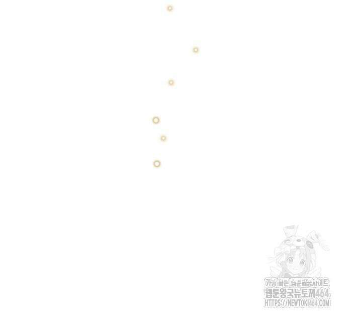 다정한 구원자를 황제로 만드는 법 36화 72