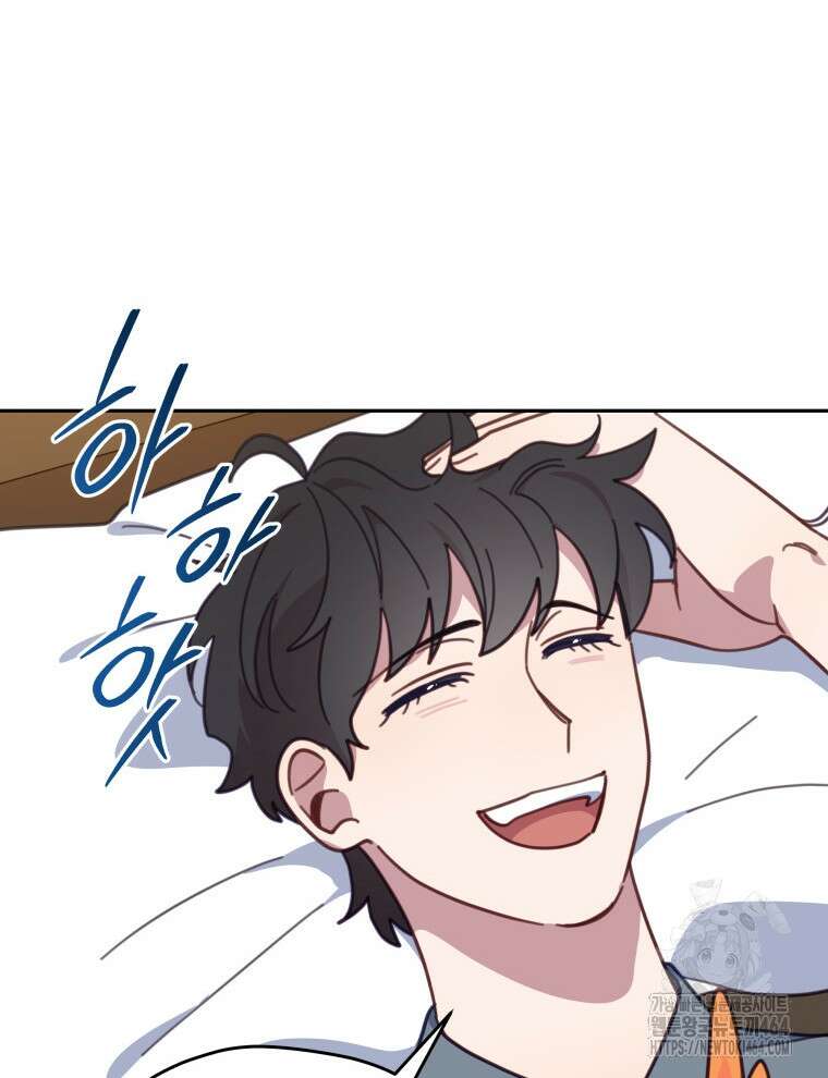 접경지역의 동물병원 126화 4
