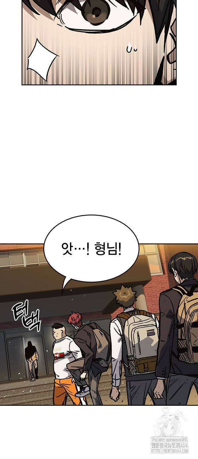 스터디그룹   시즌3 14화 멍청한 선택 8