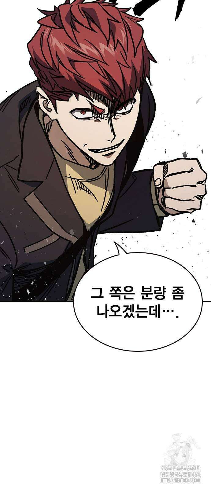 스터디그룹   시즌3 14화 멍청한 선택 12