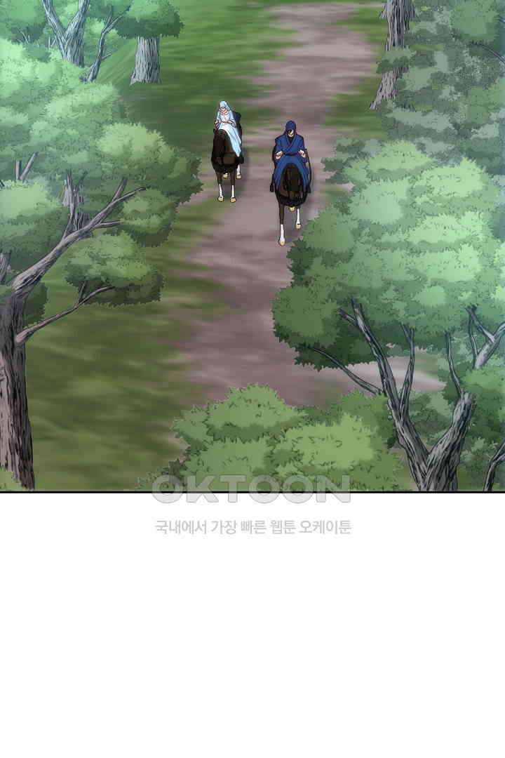 악녀에게 빼앗긴 여주 자리를 되찾겠습니다 20화 9
