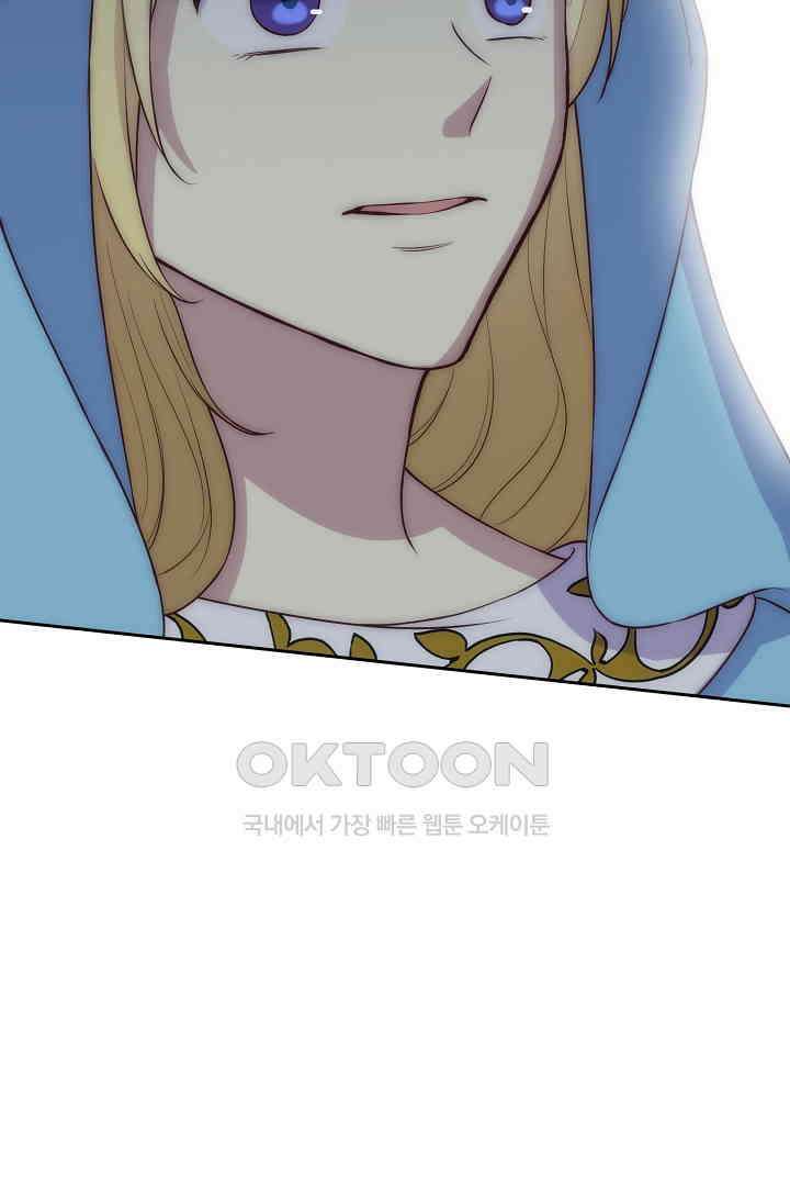악녀에게 빼앗긴 여주 자리를 되찾겠습니다 27화 6