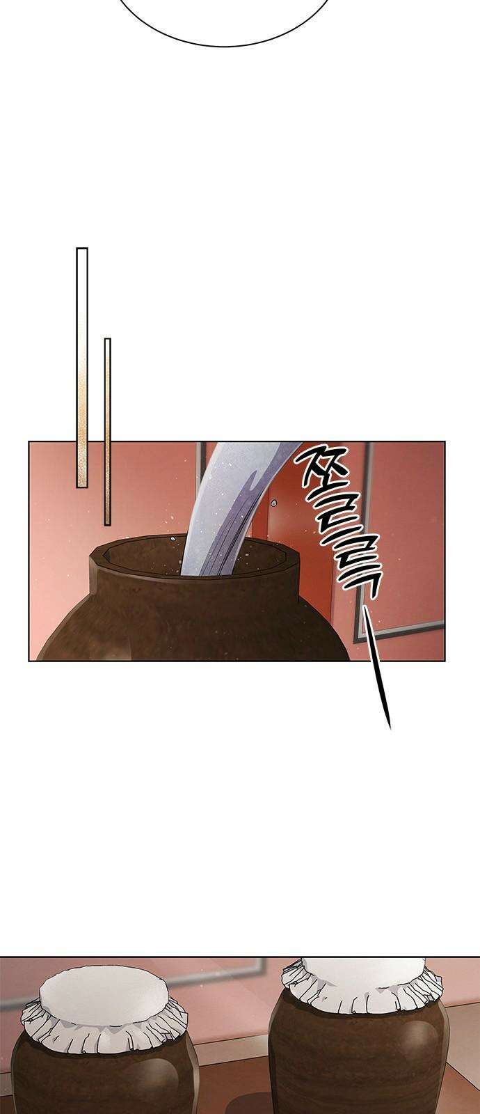 더 캐슬 - 귀안의 신부 54화 8