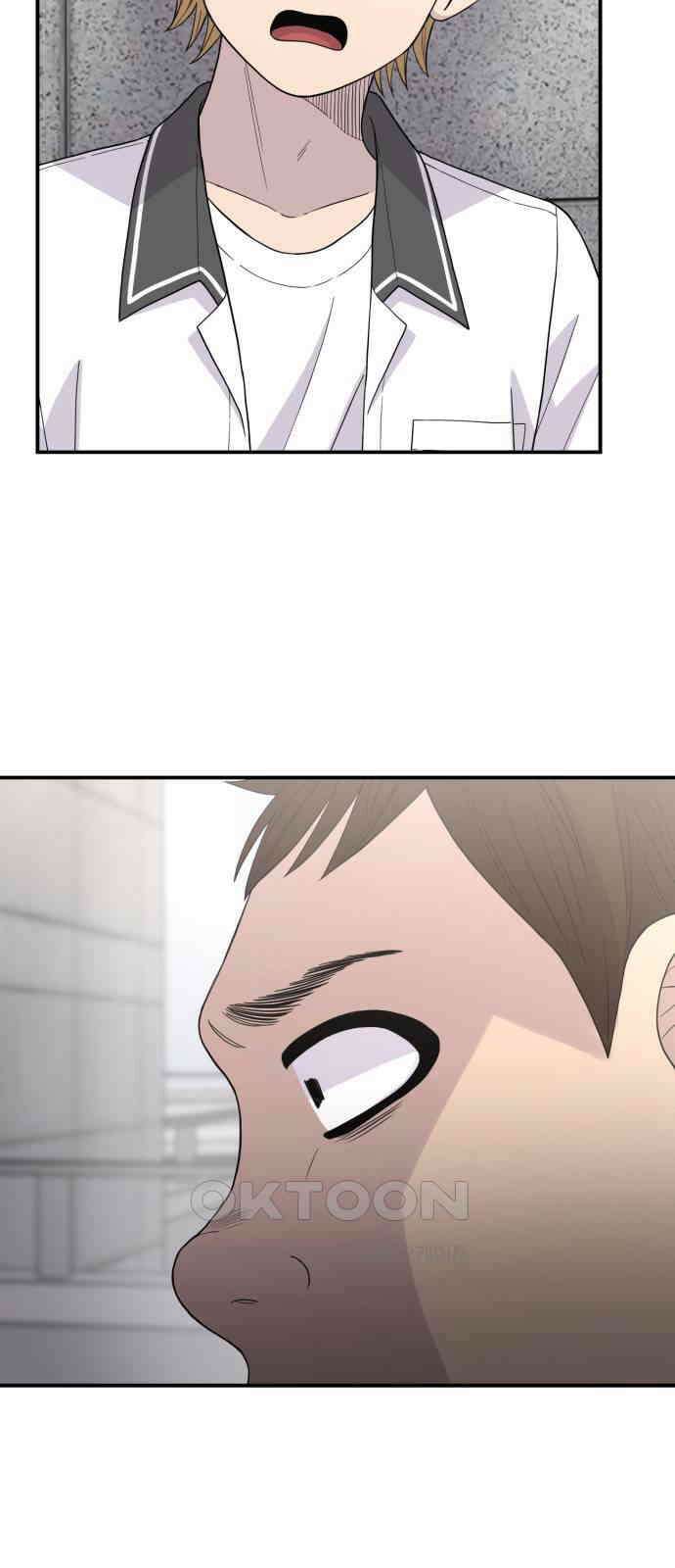1825일 36화 12