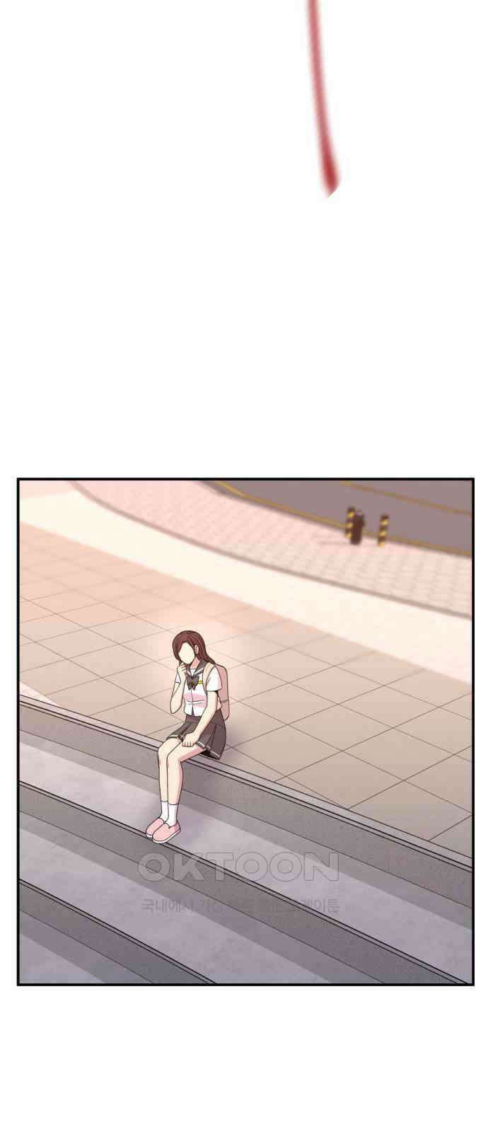 1825일 36화 39