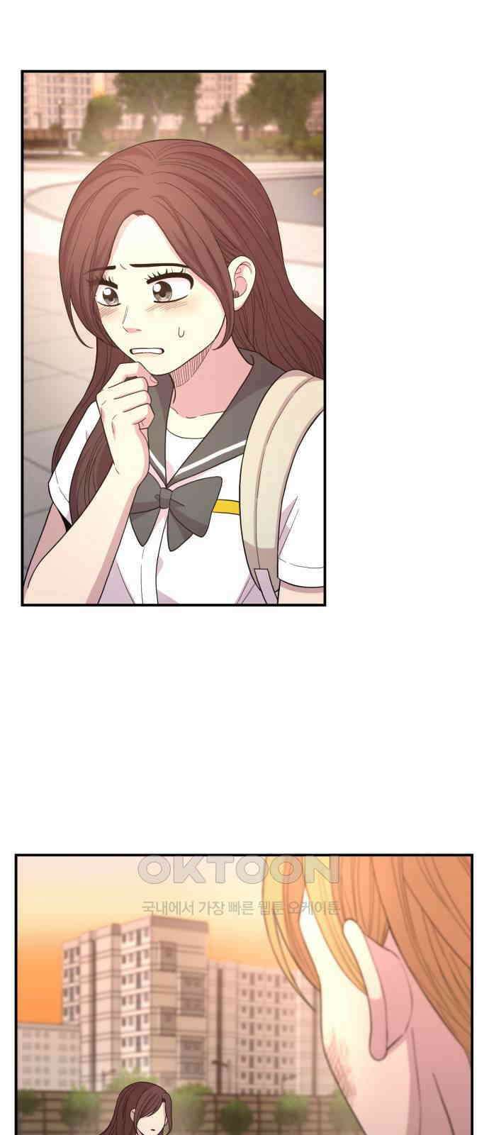 1825일 36화 40