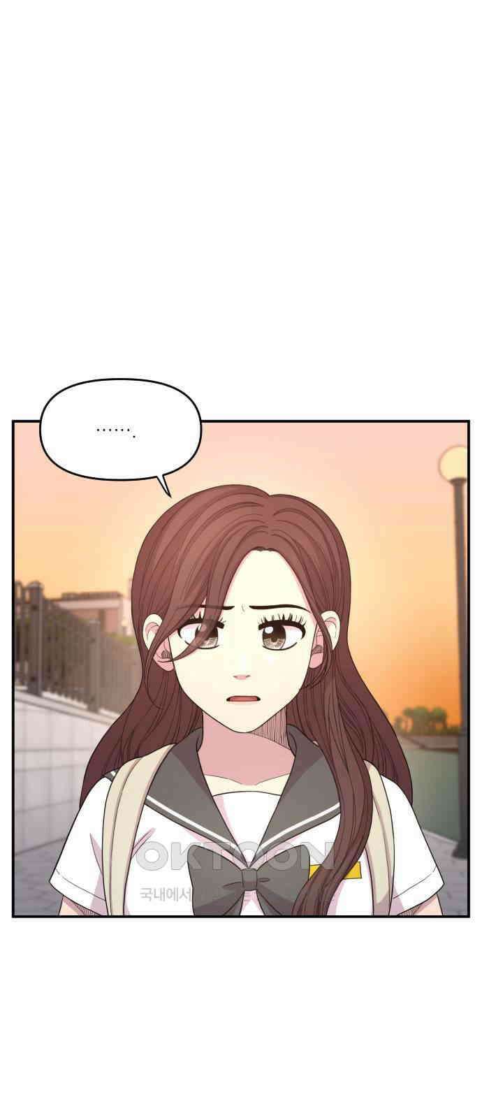 1825일 36화 52