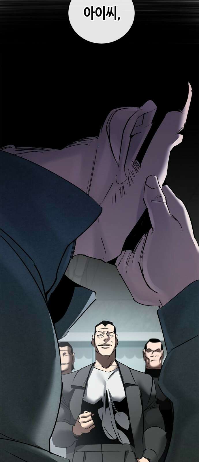 거룩한 밤 : 더 제로 1화 : 누구냐 넌? 37
