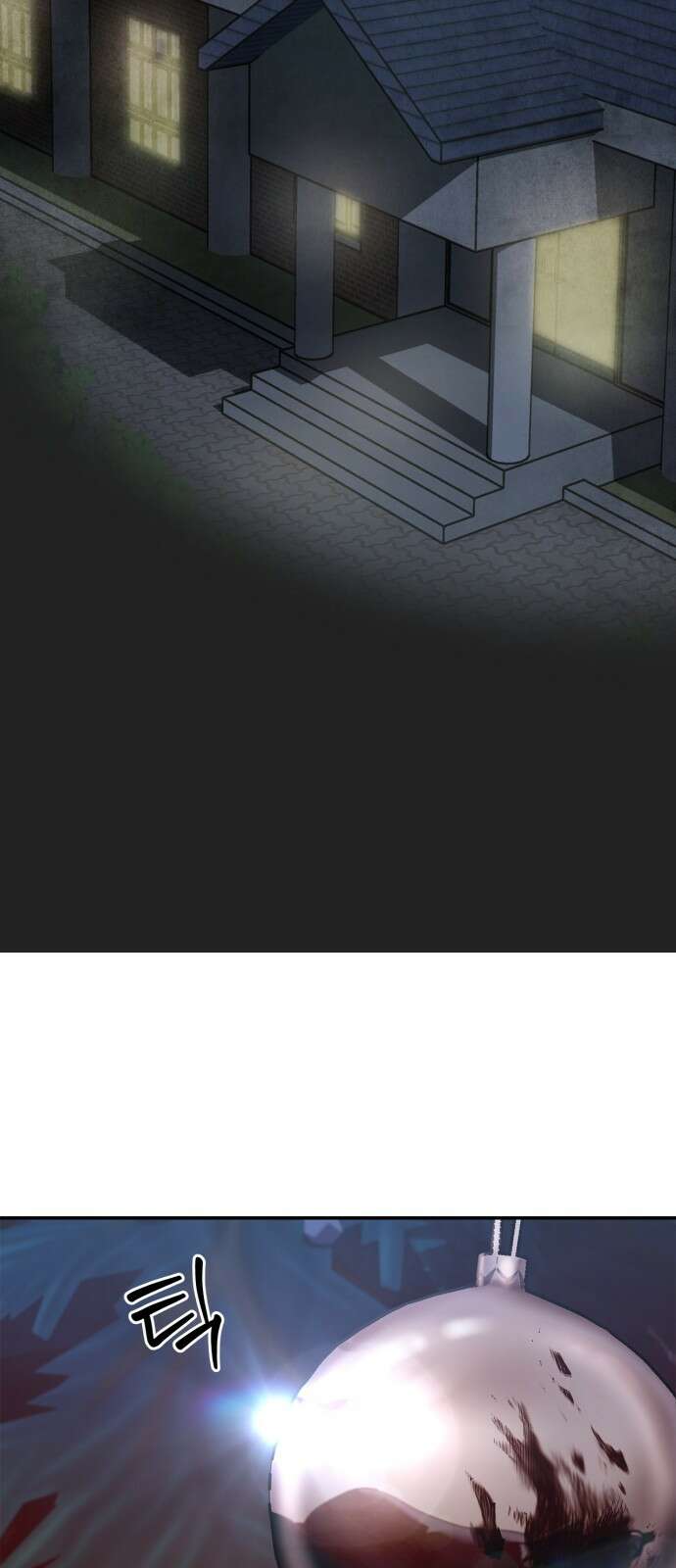 거룩한 밤 : 더 제로 1화 : 누구냐 넌? 64