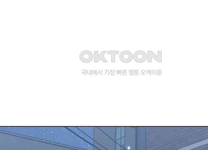 결혼의 목적 6화 1