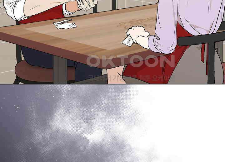 결혼의 목적 6화 10
