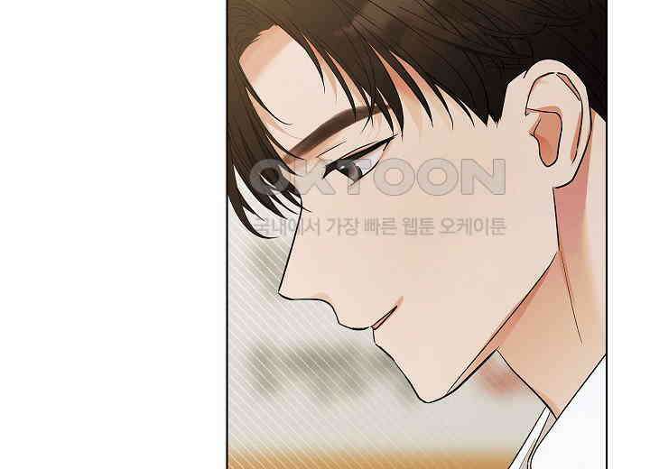 결혼의 목적 6화 36