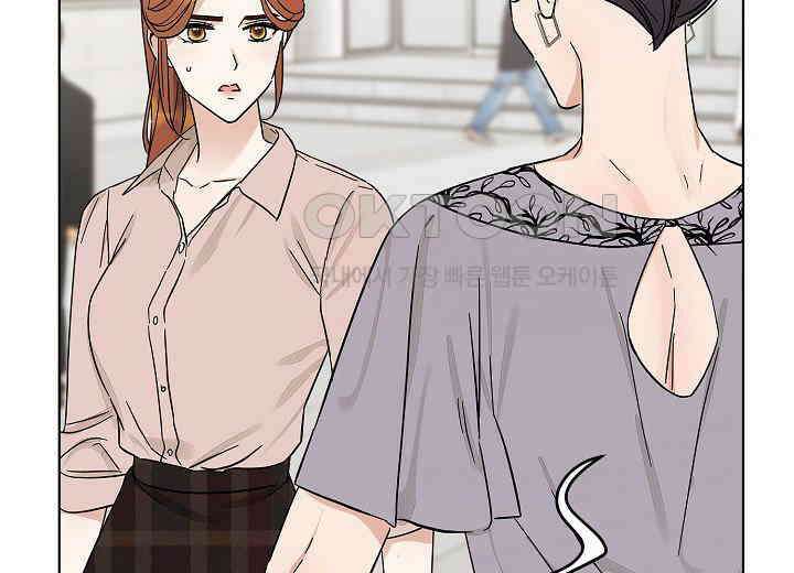 결혼의 목적 10화 37