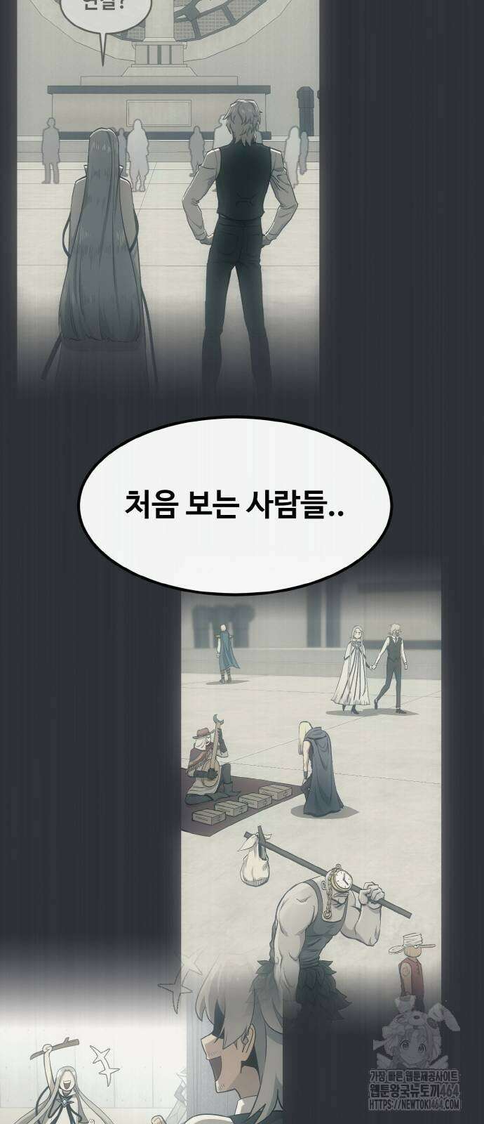 공유몽 시즌3) 58화 예언자의 정체 10