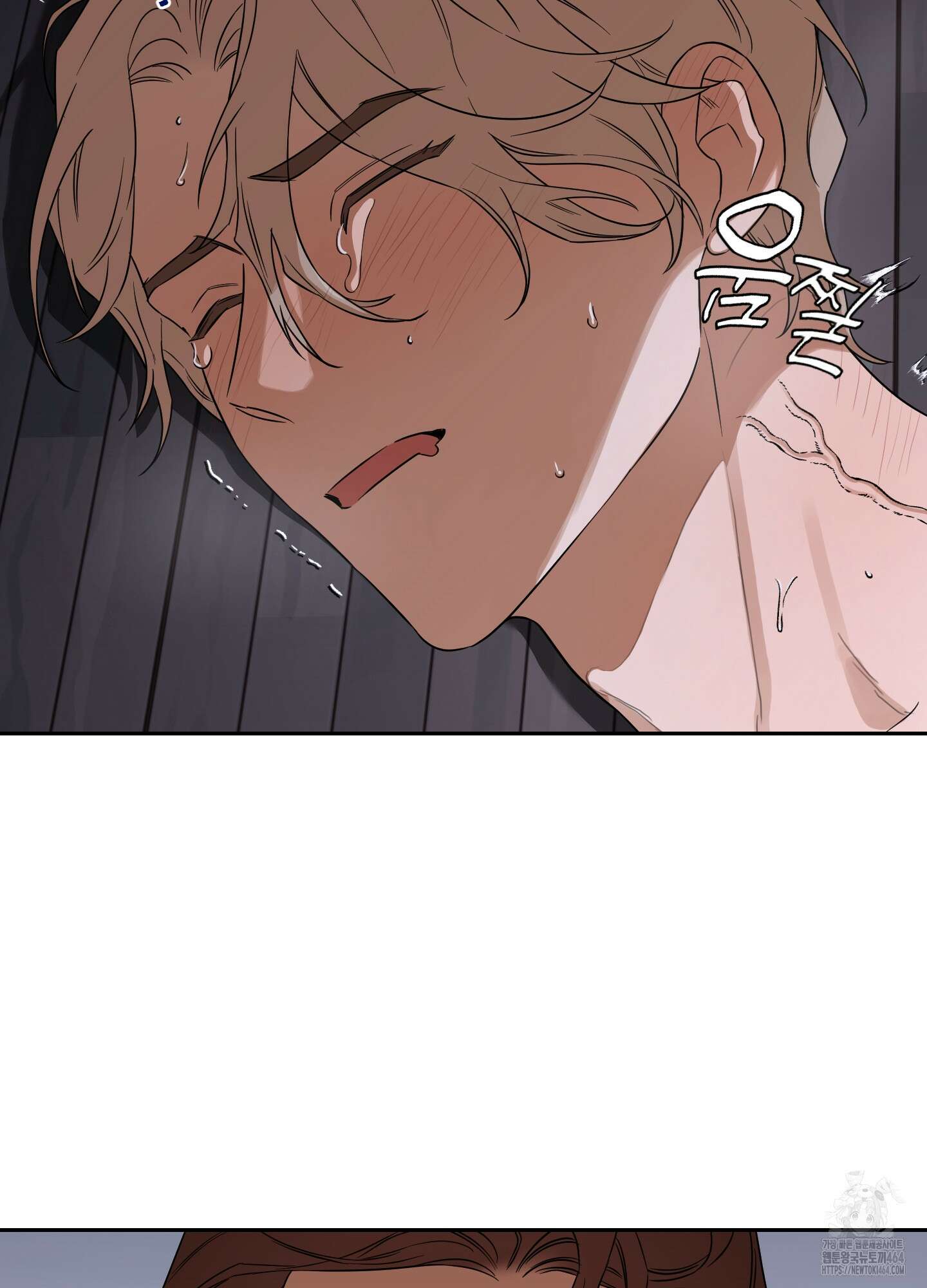 불쾌의 미학 31화 23