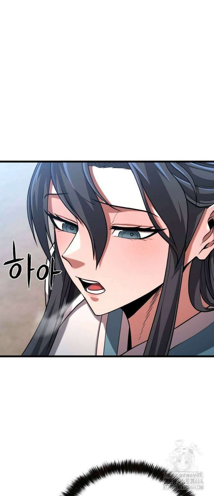 화무십일홍 8화 12