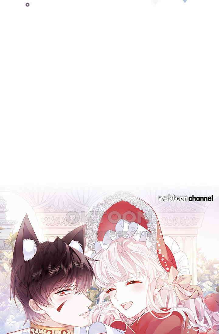 구해주세요, 니니타! 69화 5