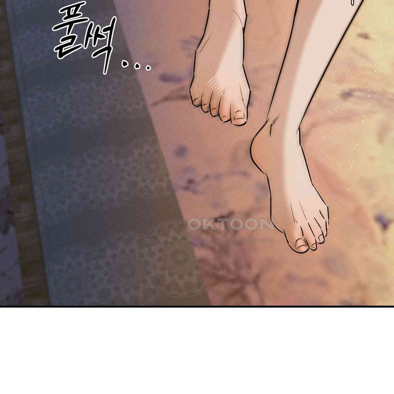 강령은 함부로 해선 안 됩니다_떡방아전 4화 57