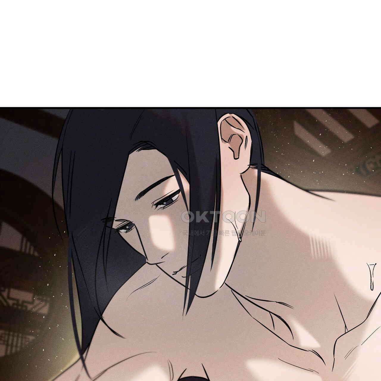 강령은 함부로 해선 안 됩니다_떡방아전 4화 60