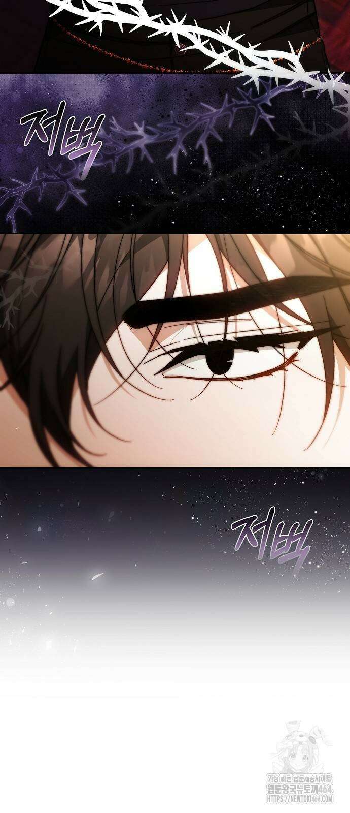 다른 남자 아이로 키우겠어 22화 42