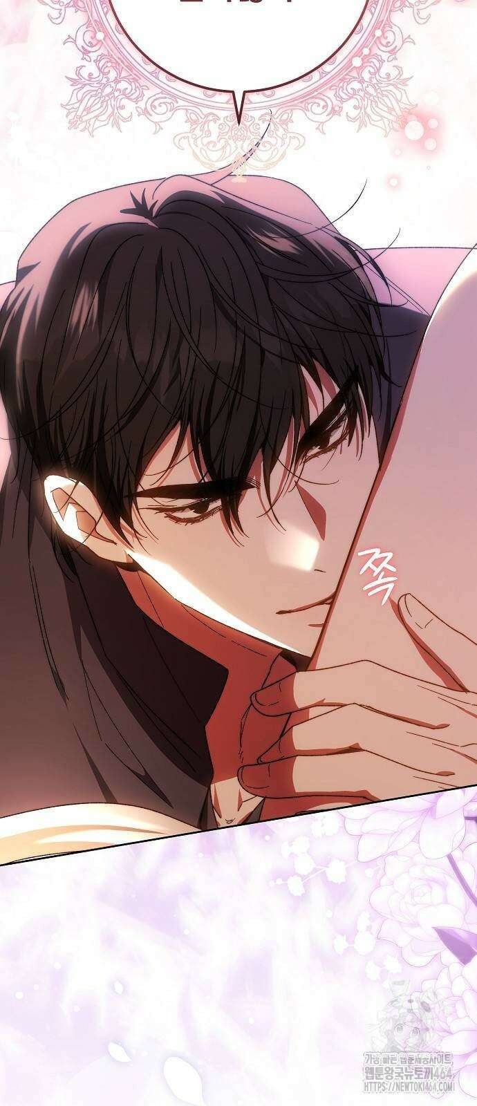 다른 남자 아이로 키우겠어 22화 68
