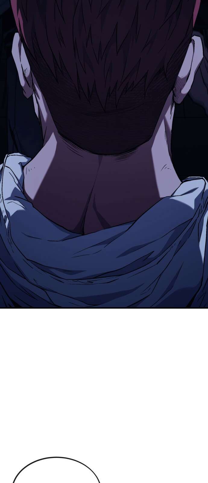 러스트 4화 – 소가 죽으면 뭔지 아냐? 14