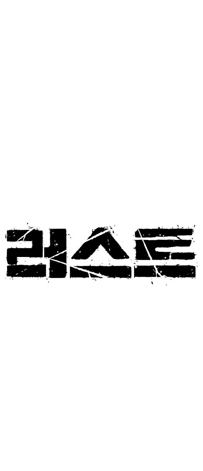 러스트 4화 – 소가 죽으면 뭔지 아냐? 25