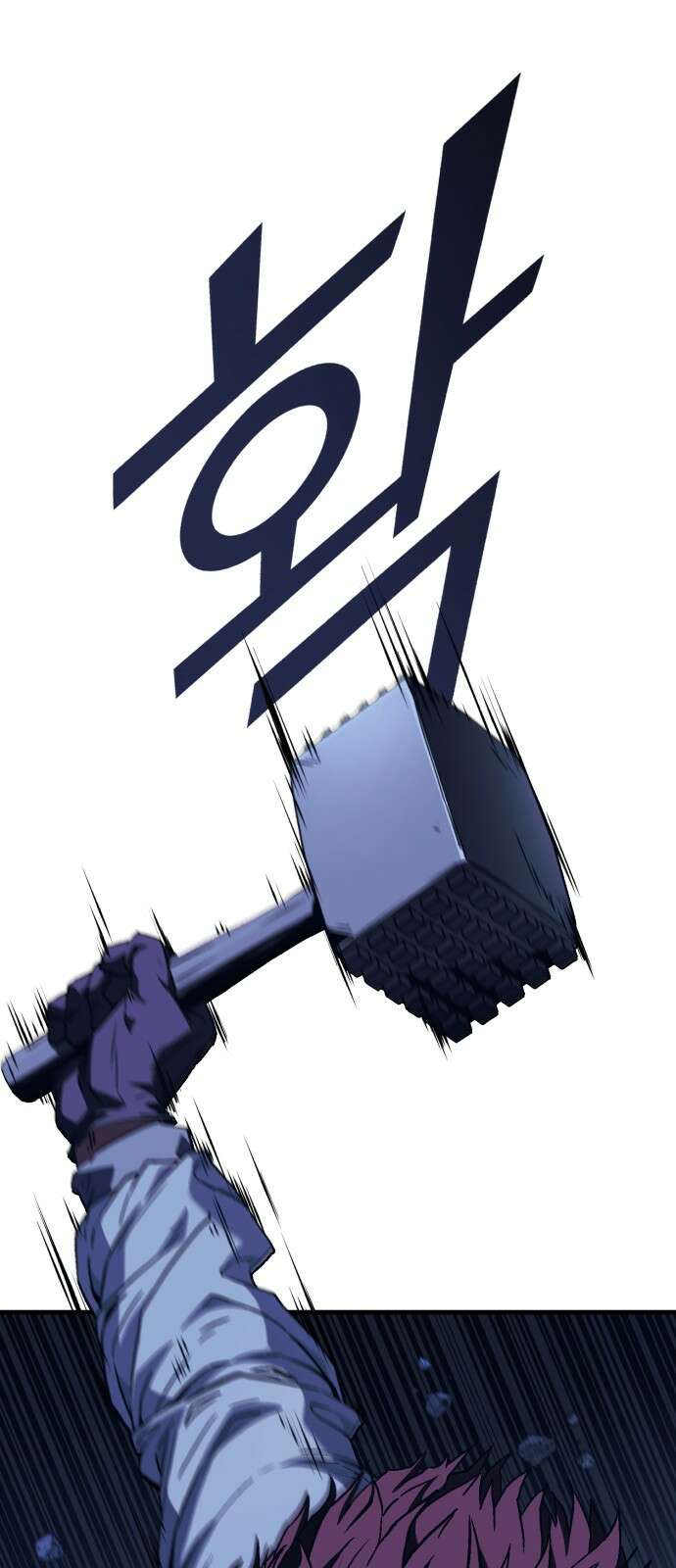 러스트 4화 – 소가 죽으면 뭔지 아냐? 53