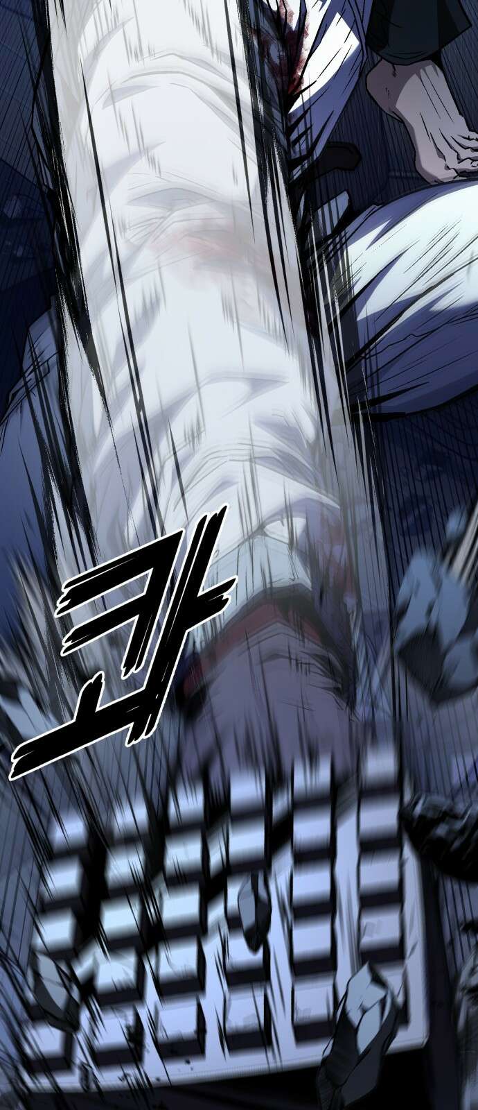 러스트 4화 – 소가 죽으면 뭔지 아냐? 71