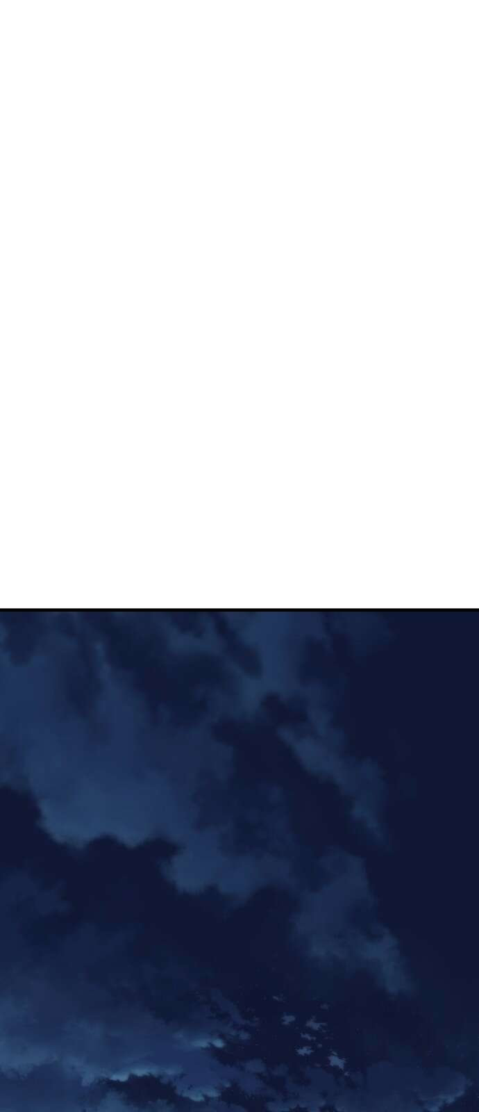 러스트 4화 – 소가 죽으면 뭔지 아냐? 153