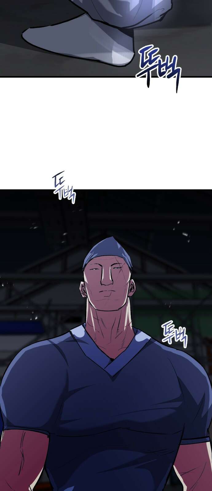 킬링킬러 117화 신성모독 19