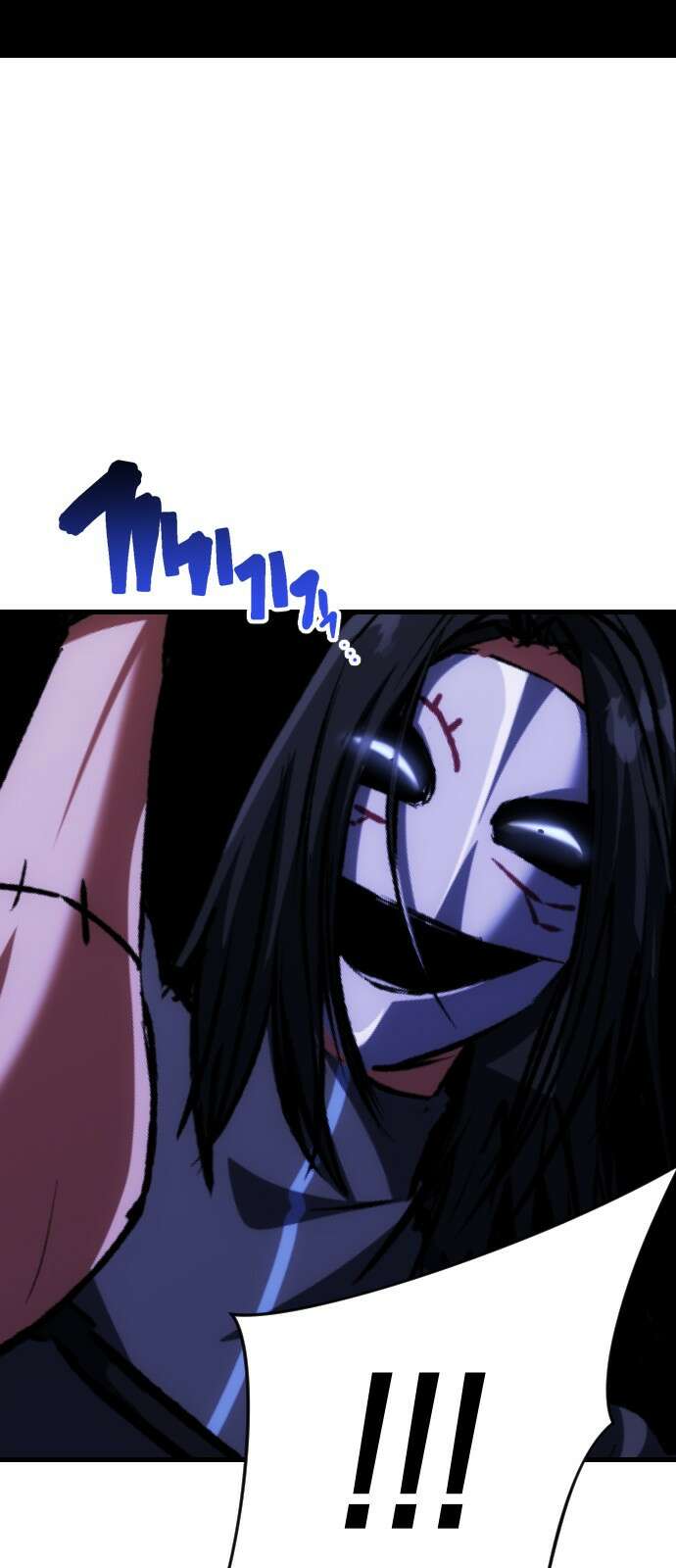 킬링킬러 117화 신성모독 49