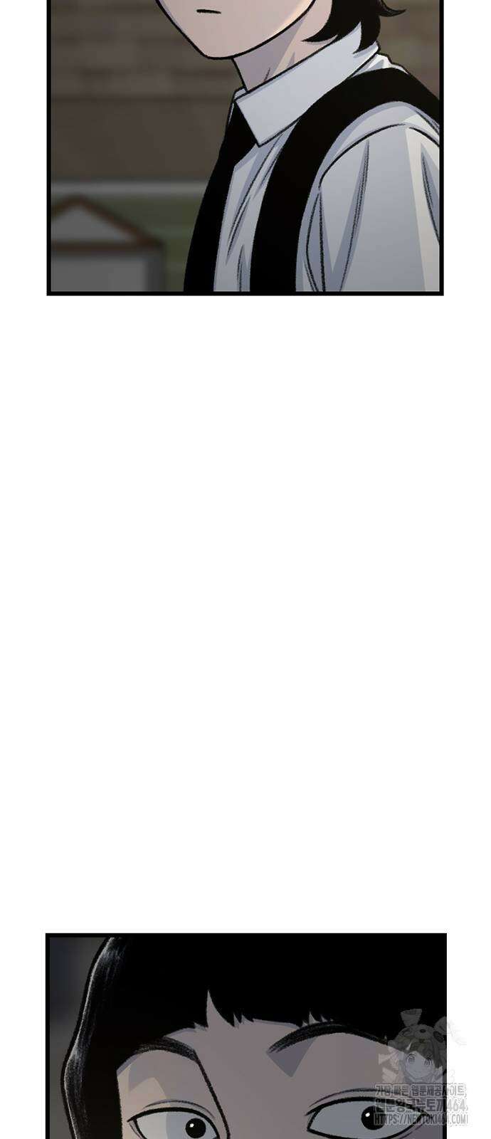 별이삼샵 190화 32
