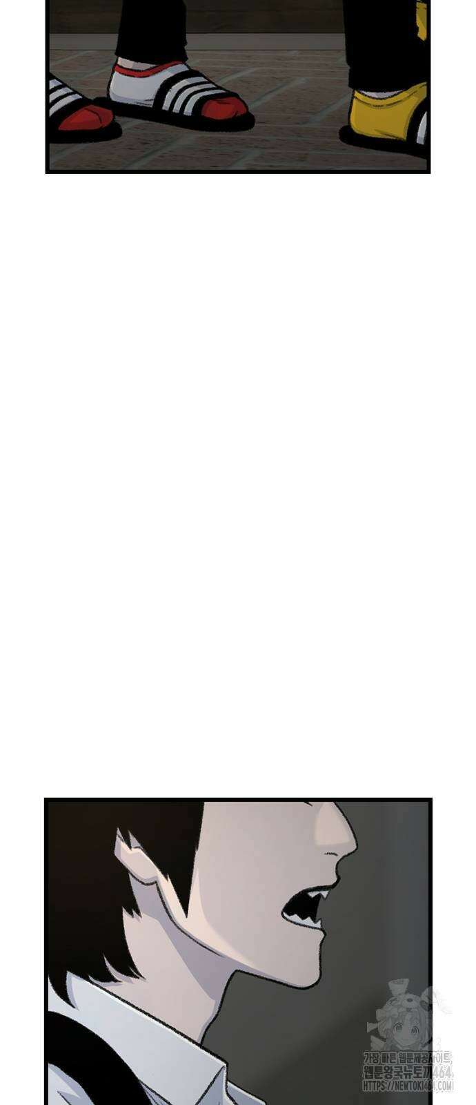 별이삼샵 190화 41