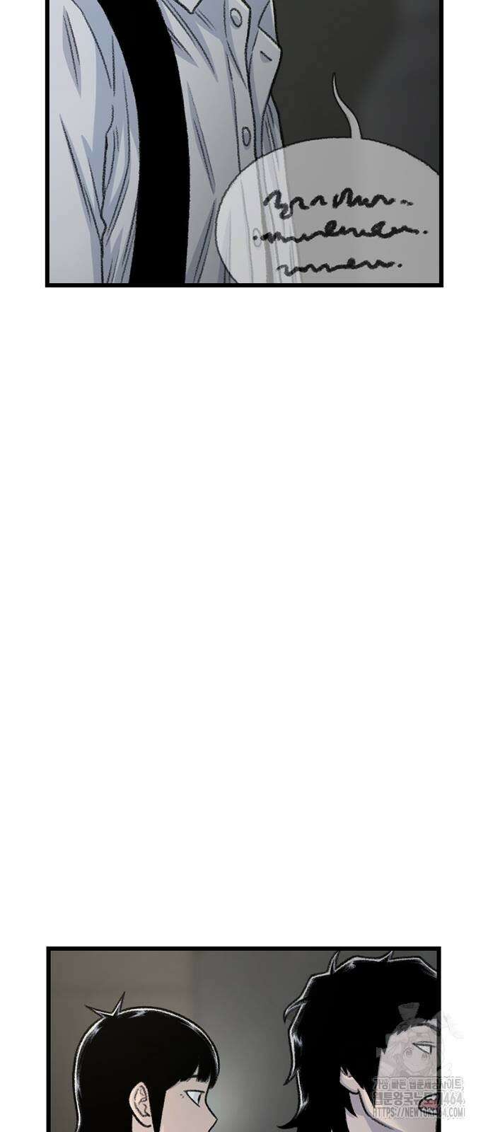 별이삼샵 190화 42