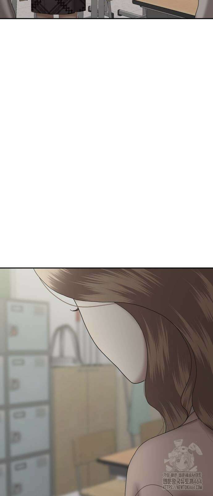 자매전쟁 85화 9