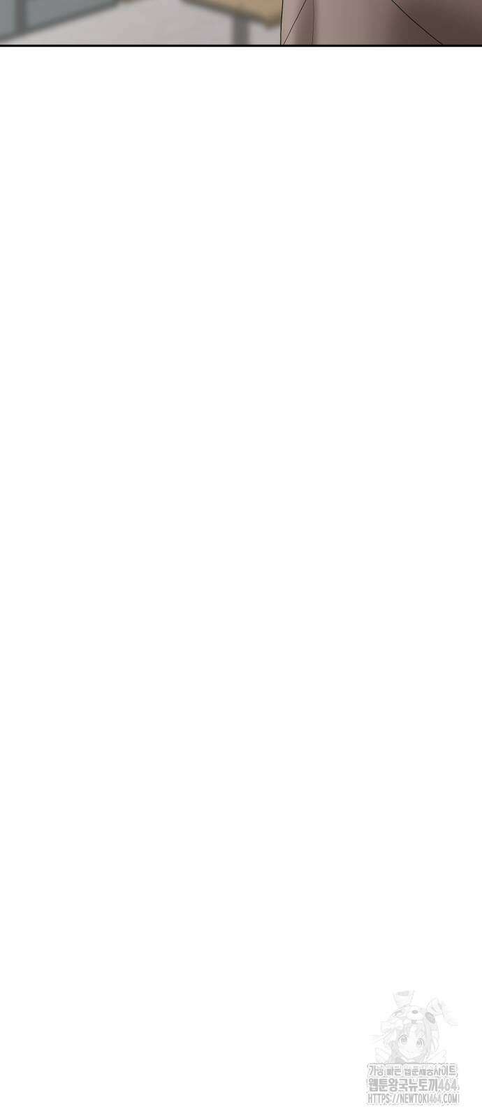 자매전쟁 85화 10