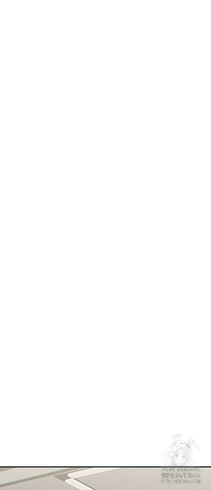 자매전쟁 85화 17