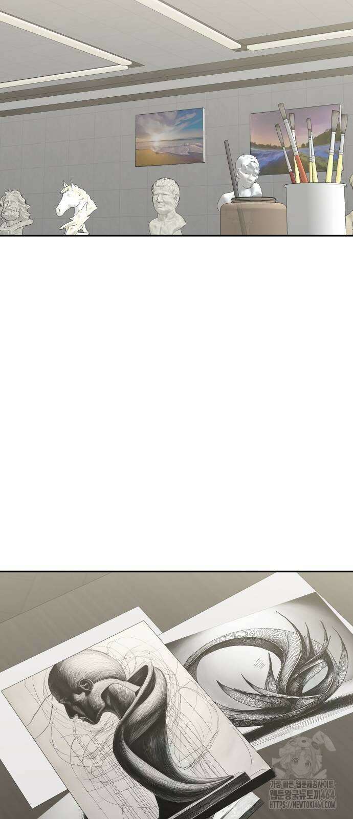 자매전쟁 85화 18