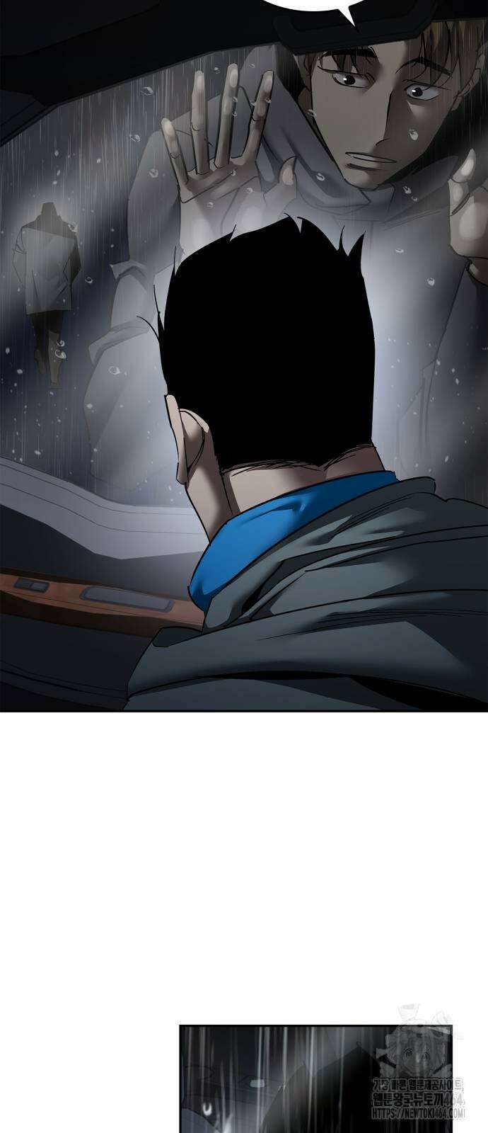 거룩한 밤 : 더 제로 2화 : 이런 애송이를 봤나 49
