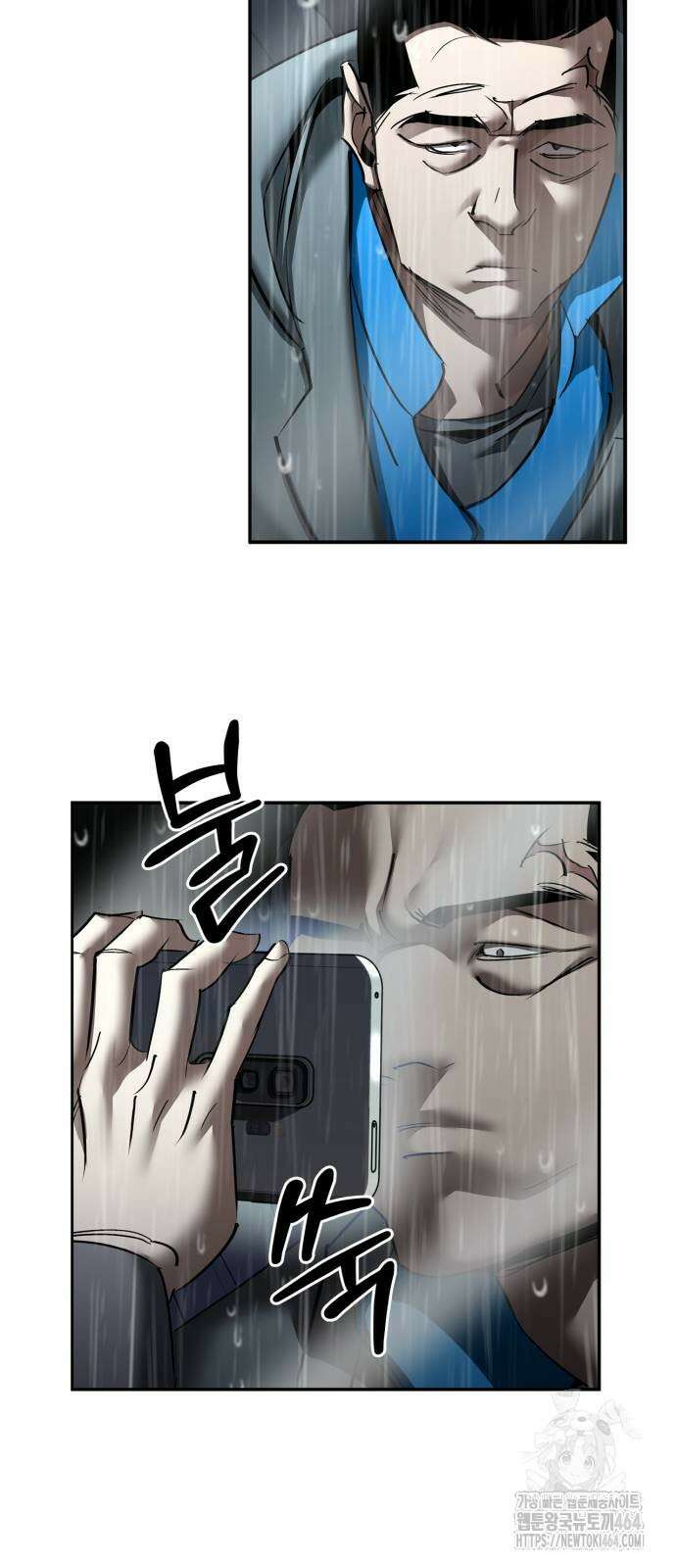 거룩한 밤 : 더 제로 2화 : 이런 애송이를 봤나 50