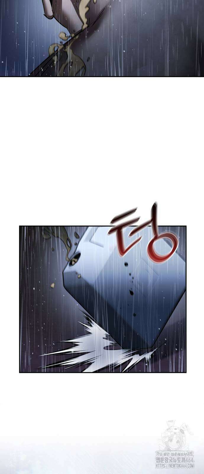 거룩한 밤 : 더 제로 2화 : 이런 애송이를 봤나 69