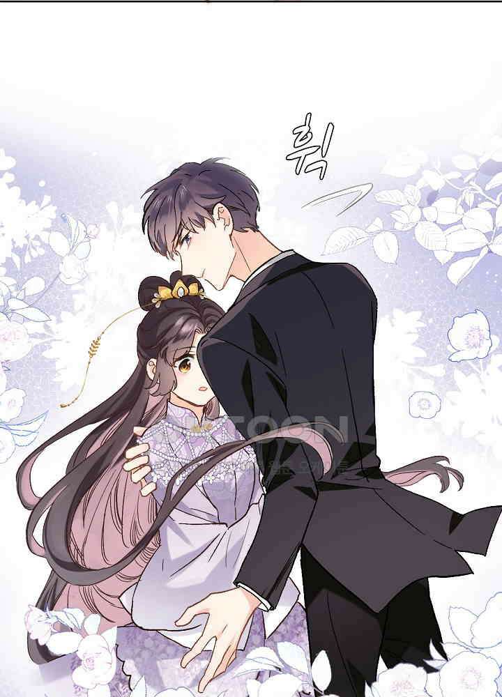 어쩌다 마법사가 되어버렸다 43 8
