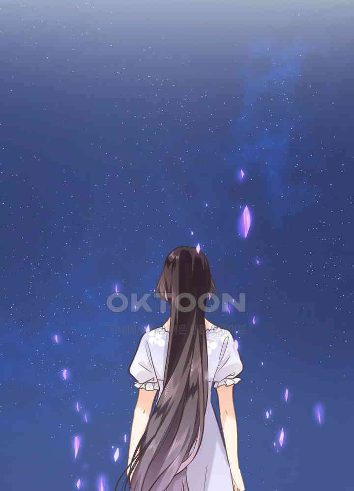 어쩌다 마법사가 되어버렸다 69 4