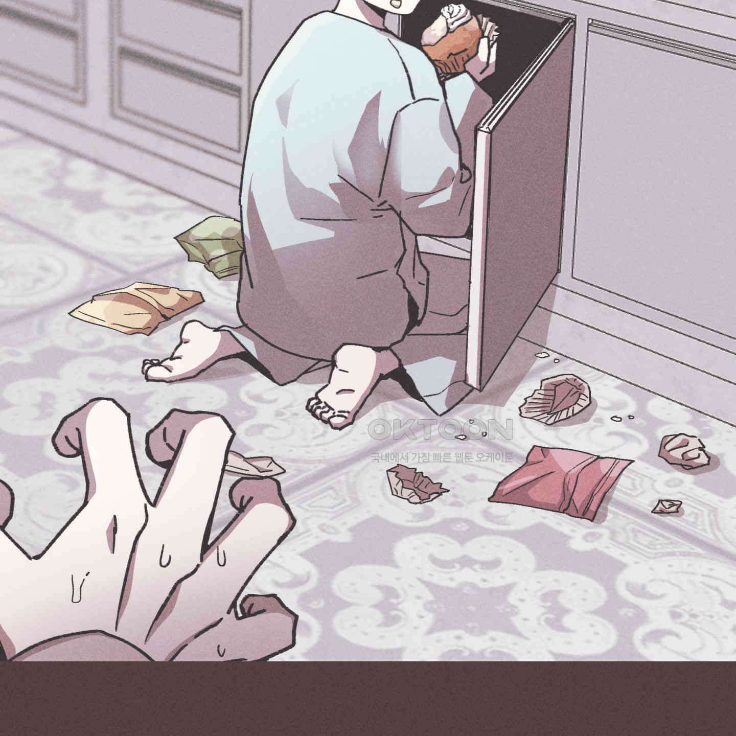 죽이는 관계 68화 9