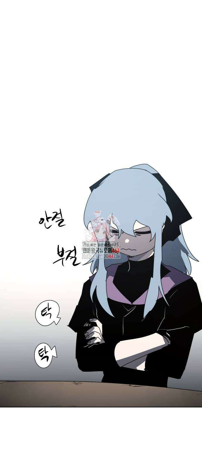 잔불의 기사 173화 1