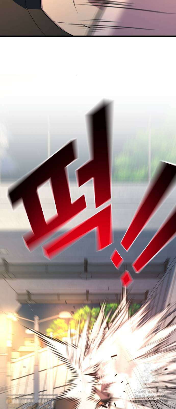 폭력의 왕 30화 20